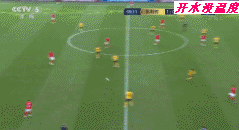 后排前插的冲击，英格兰获得了最好的进球机会