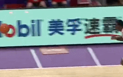  赵继伟快攻反击绝妙助飞巴斯暴扣