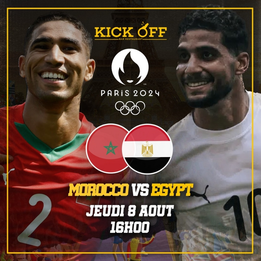 埃及国奥VS摩洛哥国奥