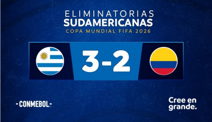 乌拉圭3-2哥伦比亚