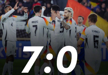 德国7-0波黑