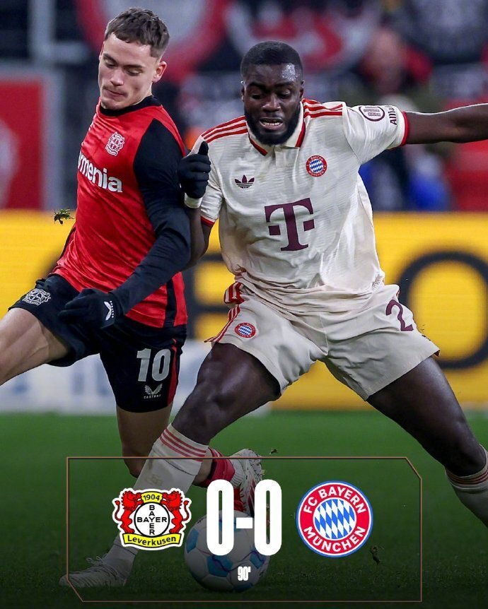 勒沃库森 0-0 拜仁