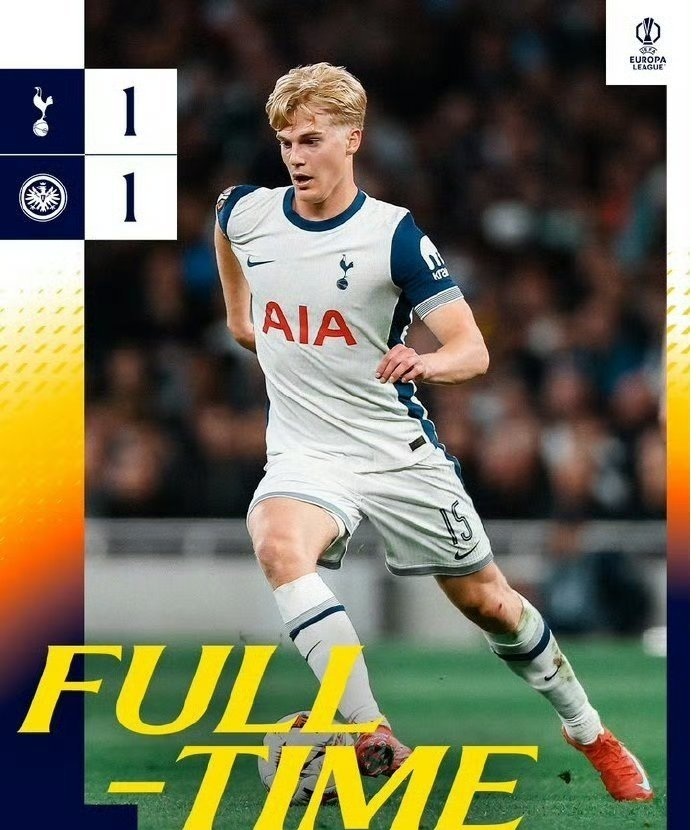 热刺1-1法兰克福