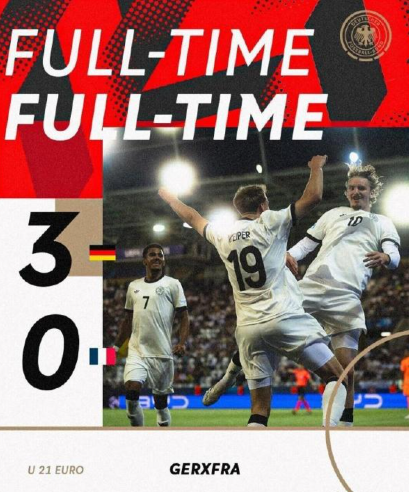 德国U21vs法国U21