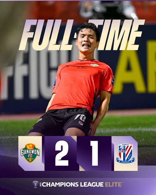 江原FC2-1上海申花