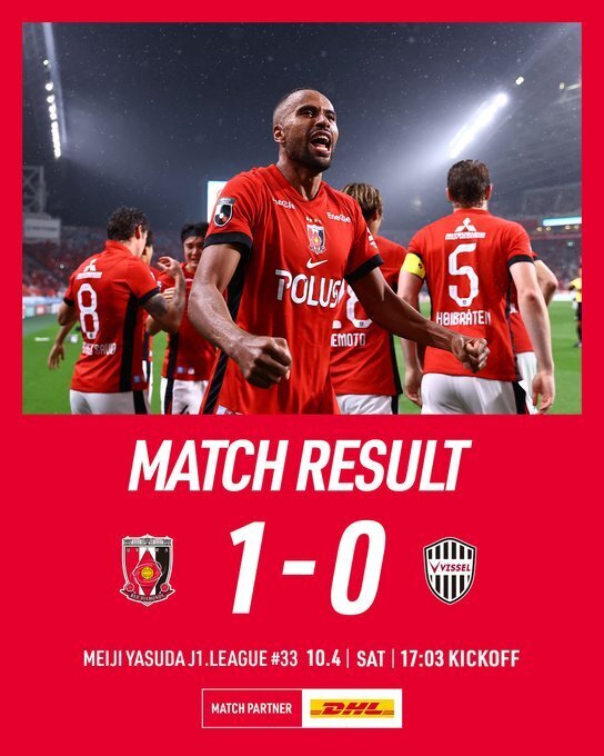 浦和红钻1-0神户胜利船