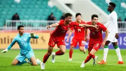 2026年U23亚洲杯淘汰赛有多少支球队参赛