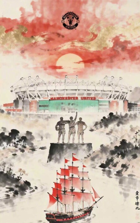 曼联VS曼城首发