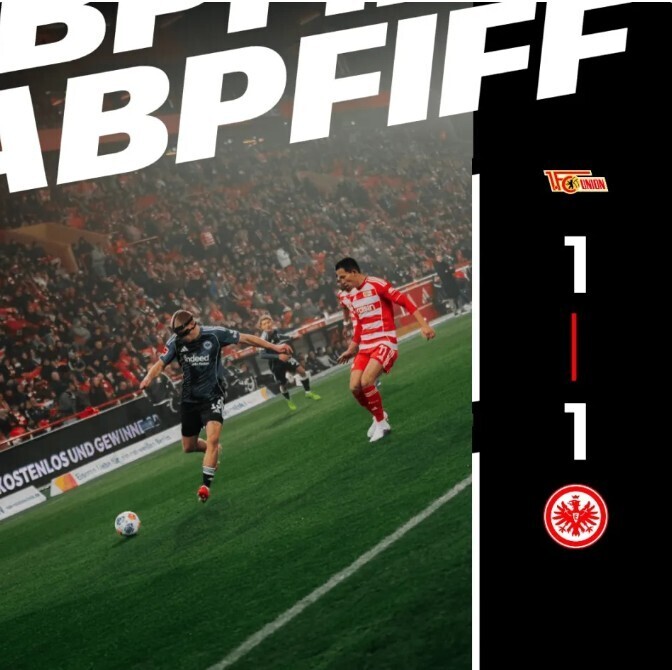 柏林联合1-1法兰克福