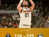 NBA-掘金128-125险胜爵士，穆雷45+8约基奇22+12乔治空砍36分错失绝平三分