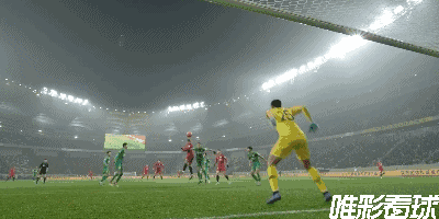 郭全博扑出埃尔克森头球