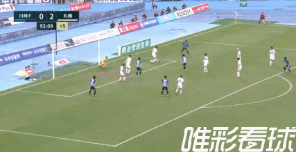 川崎球员基本站立不动