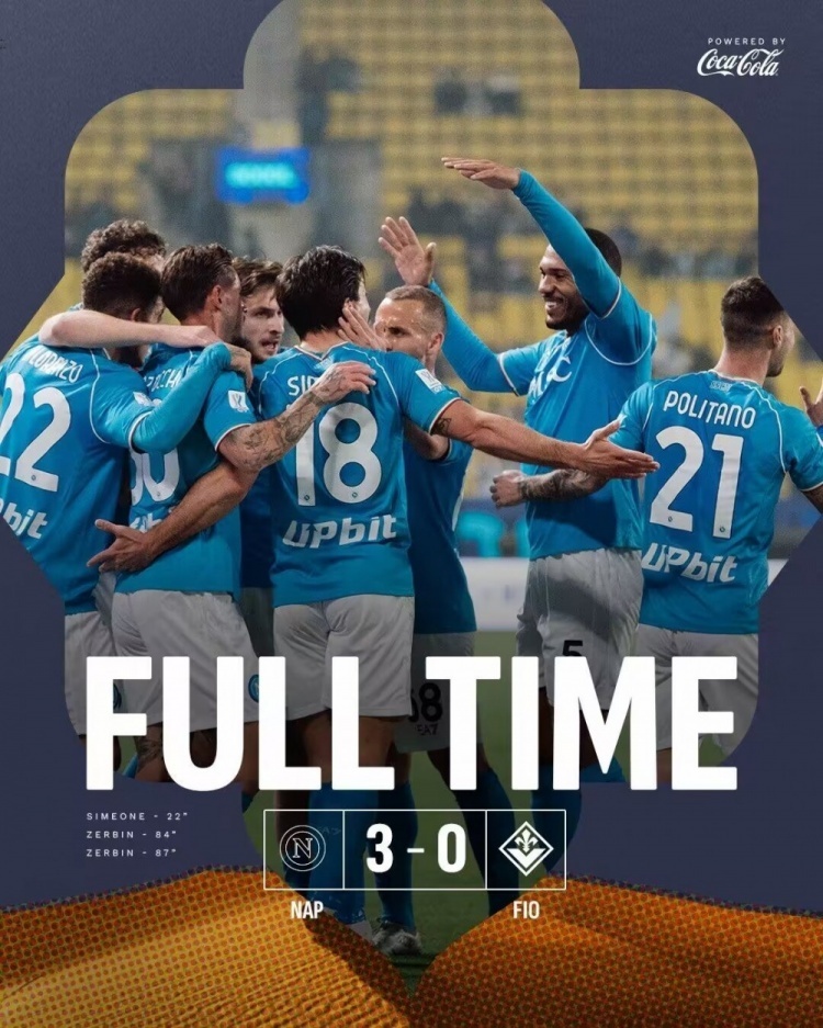 那不勒斯3-0佛罗伦萨