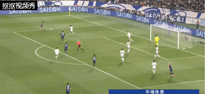 前田大然抽射击中门柱