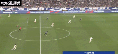 前田大然单刀被扑