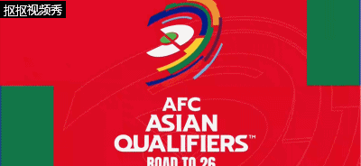 前田大然抡空射飞