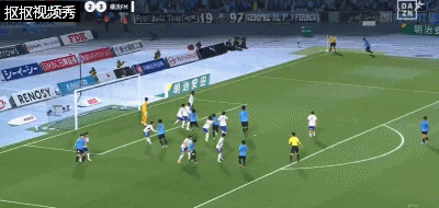 高井幸大角球头球绝平！川崎前锋3-3横滨水手