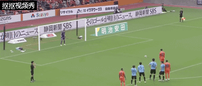 北川航也点射破门，清水心跳1-0川崎前锋