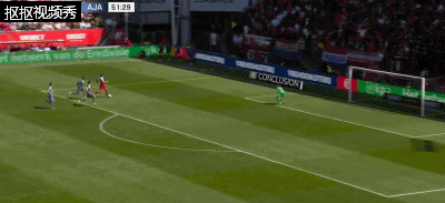 乌得勒支破门，VAR检查后宣判有效，乌得勒支2-0阿贾克斯