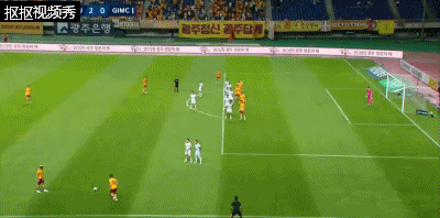 卞俊洙禁区内破门但手球在先进球无效