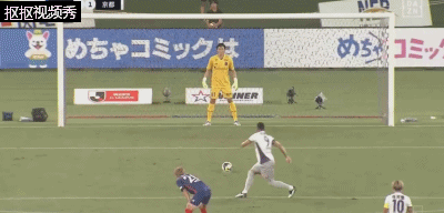 拉斐尔点球破门，FC东京0-1京都不死鸟