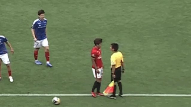 金子拓郎被重罚