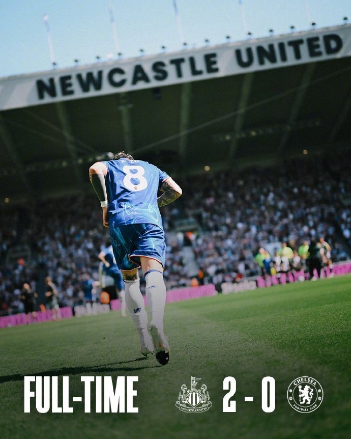 纽卡斯尔2-0切尔西