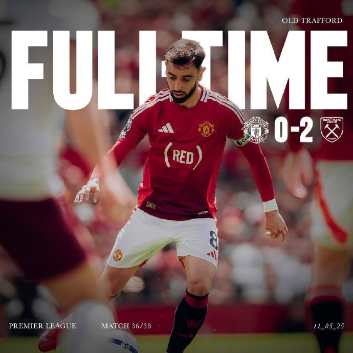 曼联2-0西汉姆联