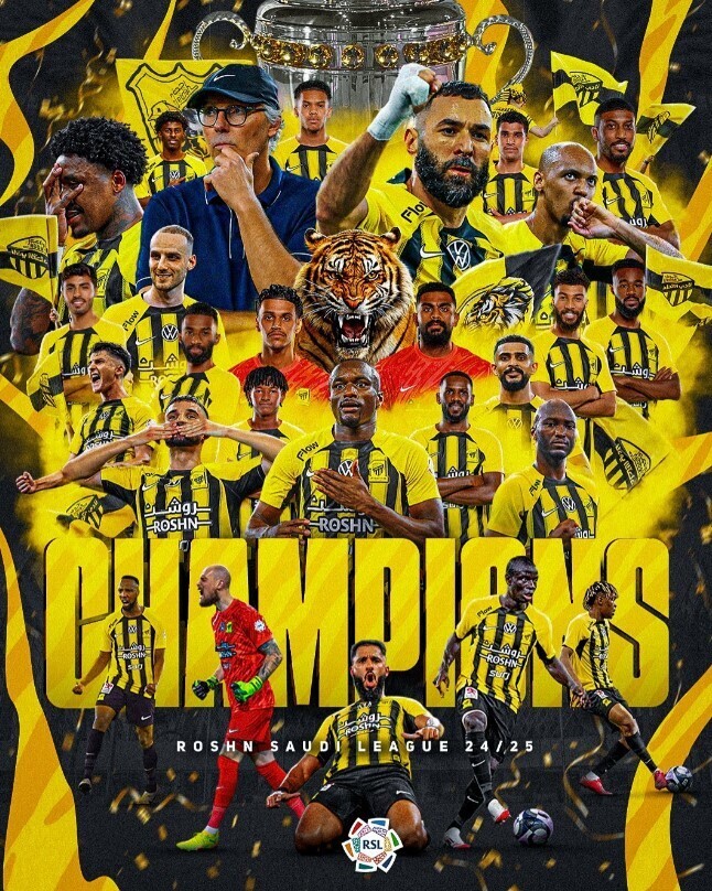 吉达联合沙特联夺冠