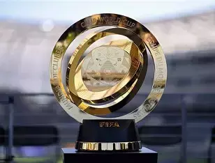 2025世俱杯各球队出场费是多少