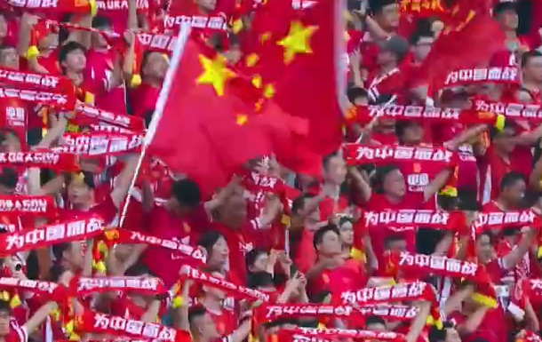 国足主场座无虚席