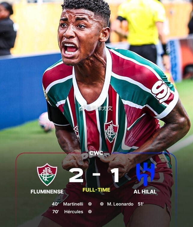 弗鲁米嫩塞2-1利雅得新月