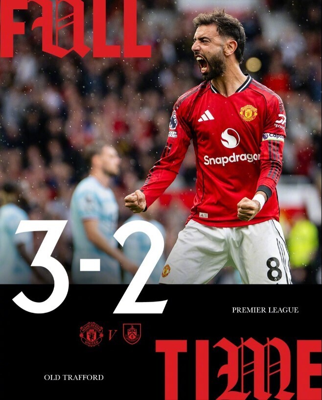 曼彻斯特联3-2伯恩利