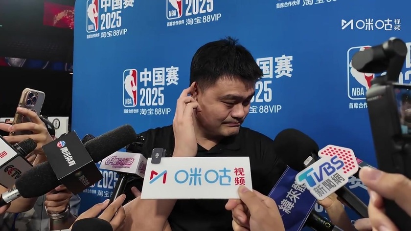 姚明接受采访