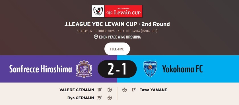 广岛三箭2-1横滨FC