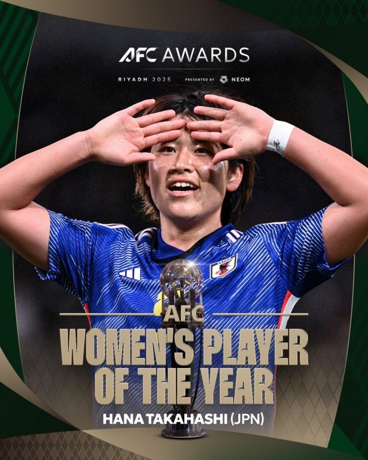 高桥花获得亚足联年度最佳女运动员