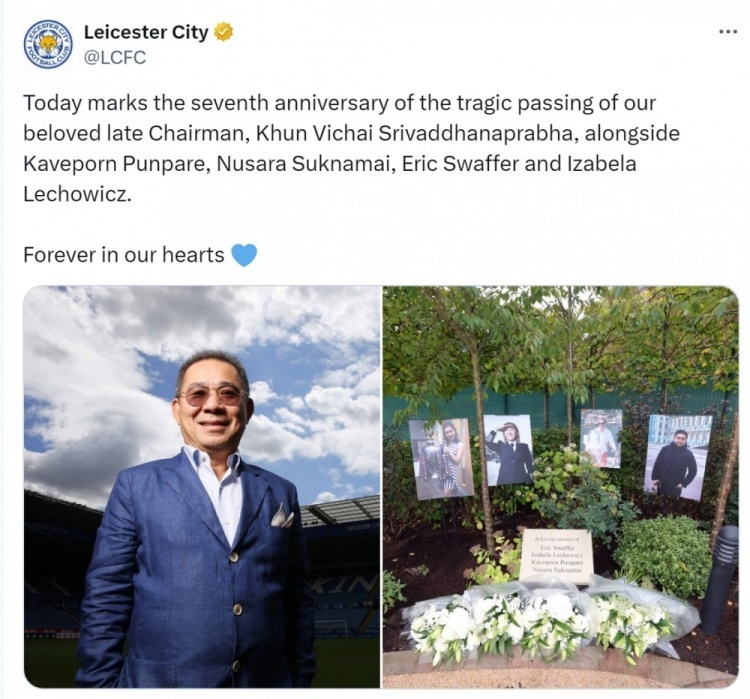 莱斯特城官方发推