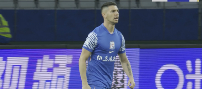 上海申花1-0深圳新鹏城