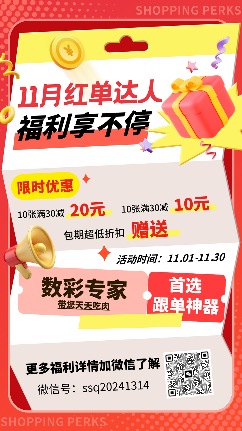 排列三分析走势图