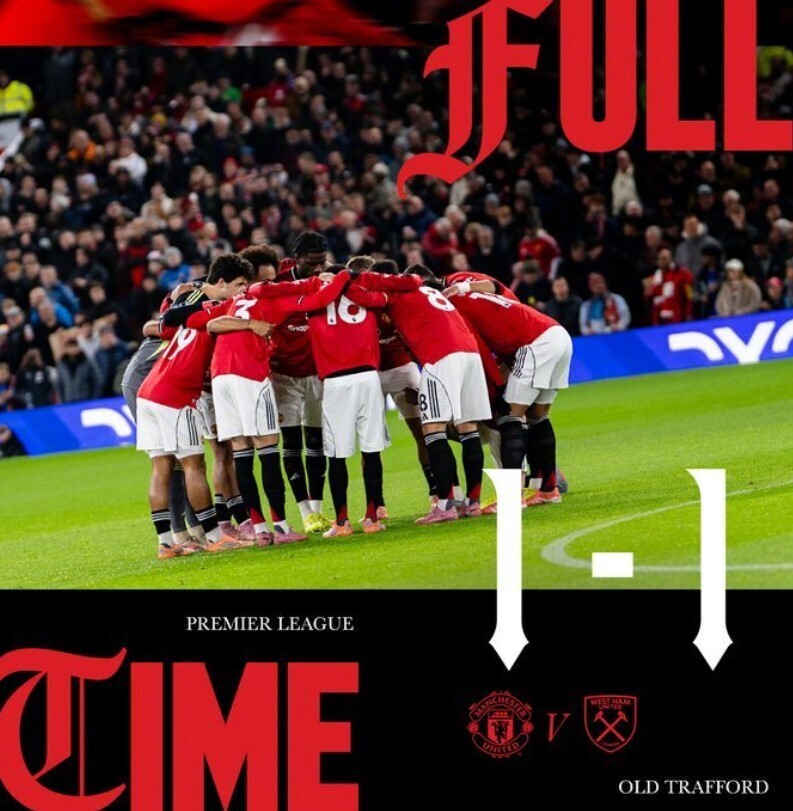 曼联1-1西汉姆联