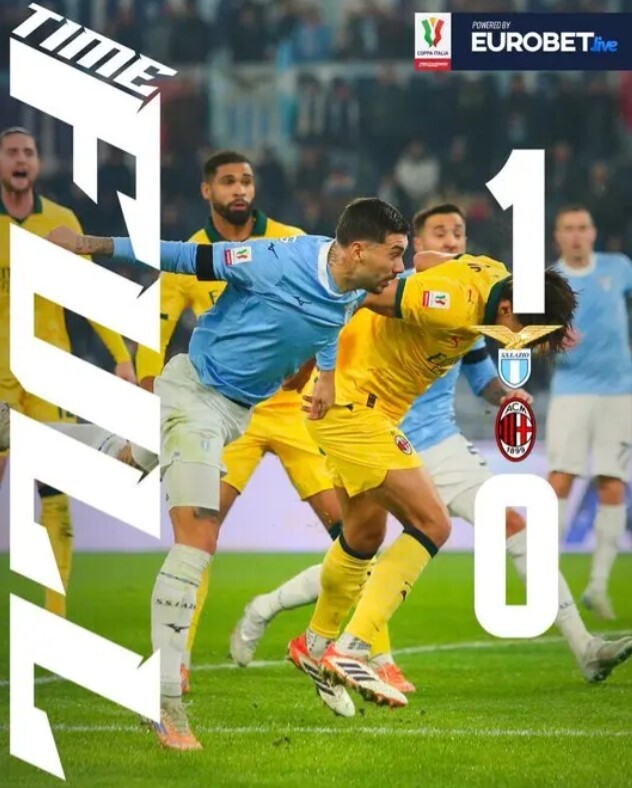 拉齐奥1-0AC米兰