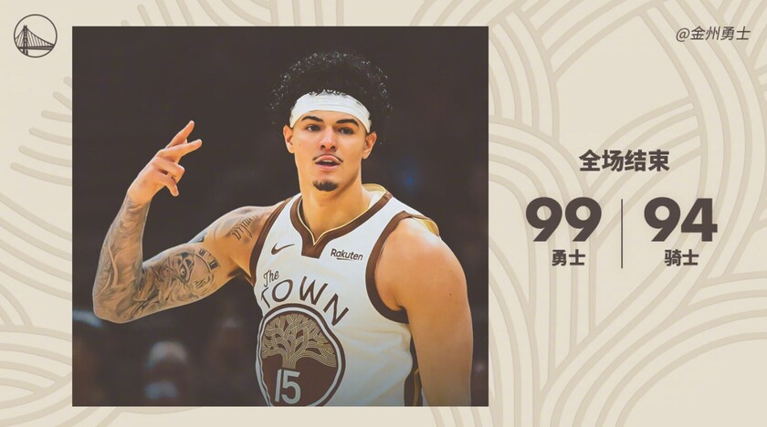 勇士99-94骑士
