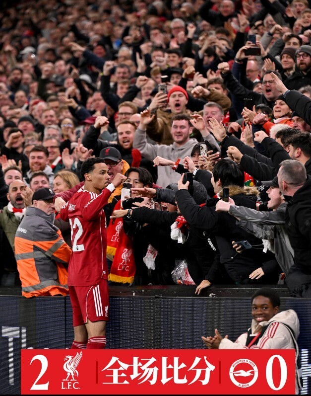 利物浦2-0布莱顿