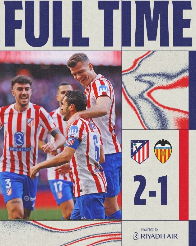 马德里竞技2-1瓦伦西亚