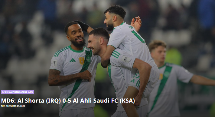 巴格达警察0-5吉达国民