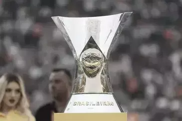 巴甲是什么时候成立的