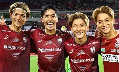 日职联过渡赛季东组有哪些球队