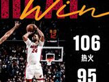 NBA-热火106-95篮网结束连败，鲍威尔24分5篮板韦尔22分12篮板