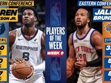 NBA周最佳：小贾伦·杰克逊场均27+8 布伦森场均31+8分别当选